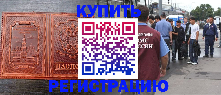 форма 3 в Кохме